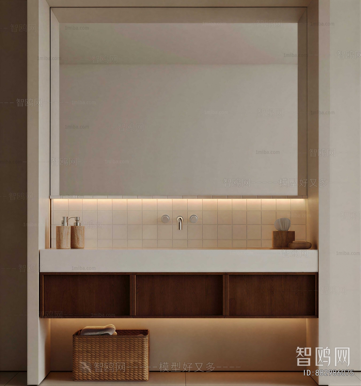 Modern Bathroom Cabinet