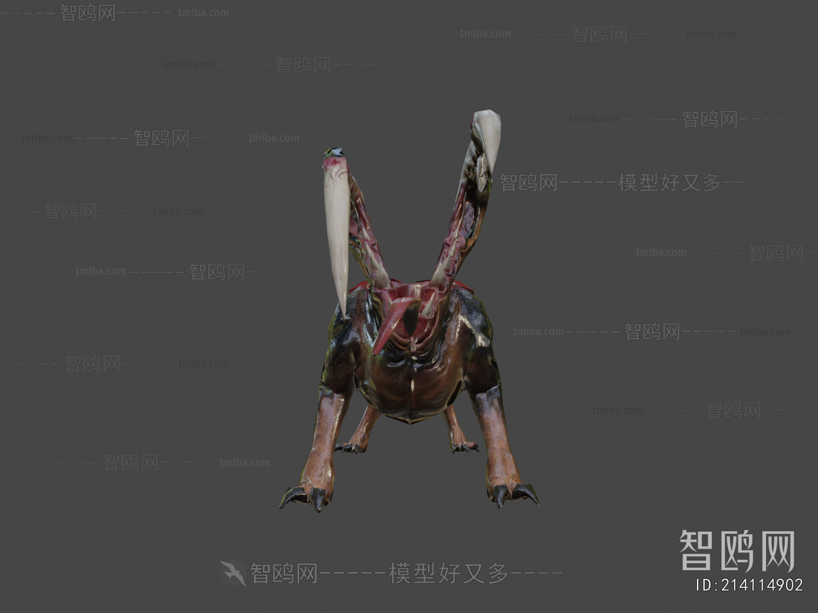 Modern Animal