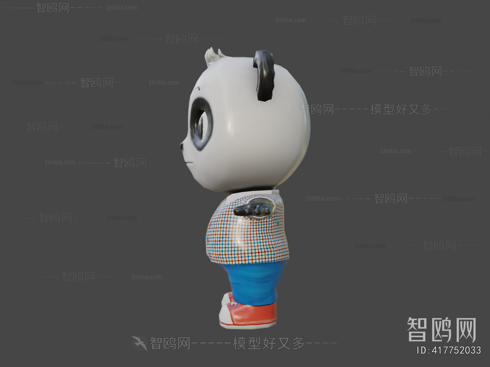 Modern Robot