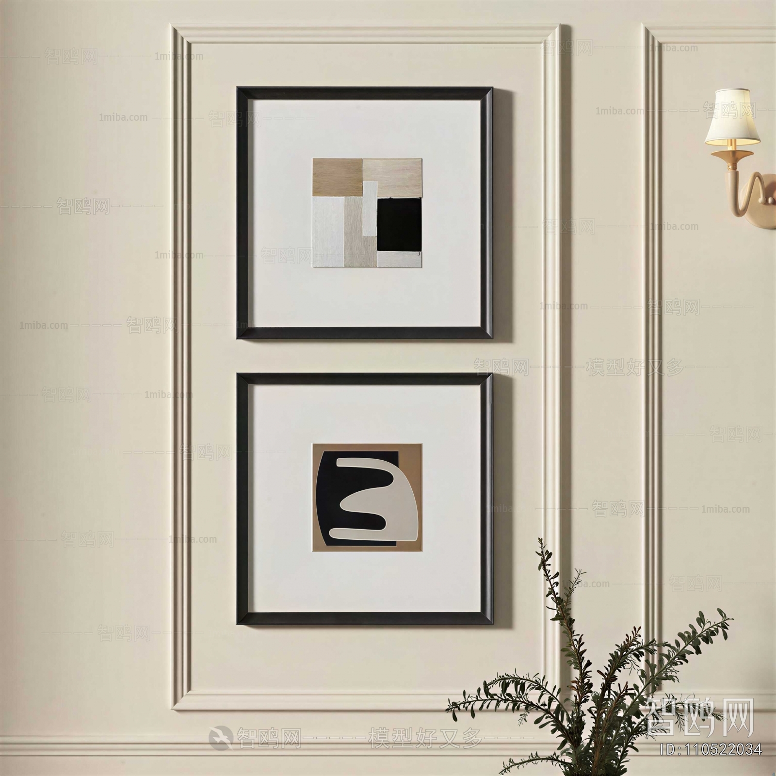 Modern Painting