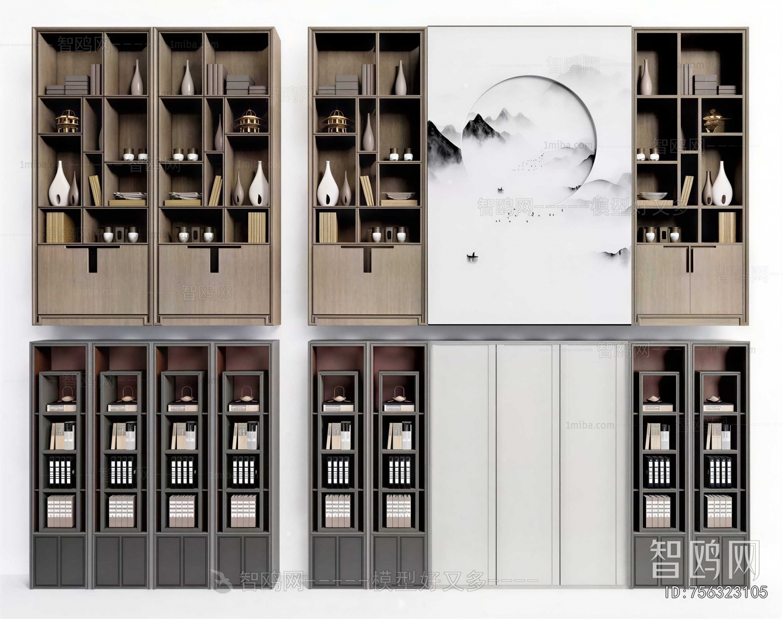 New Chinese Style Bookcase