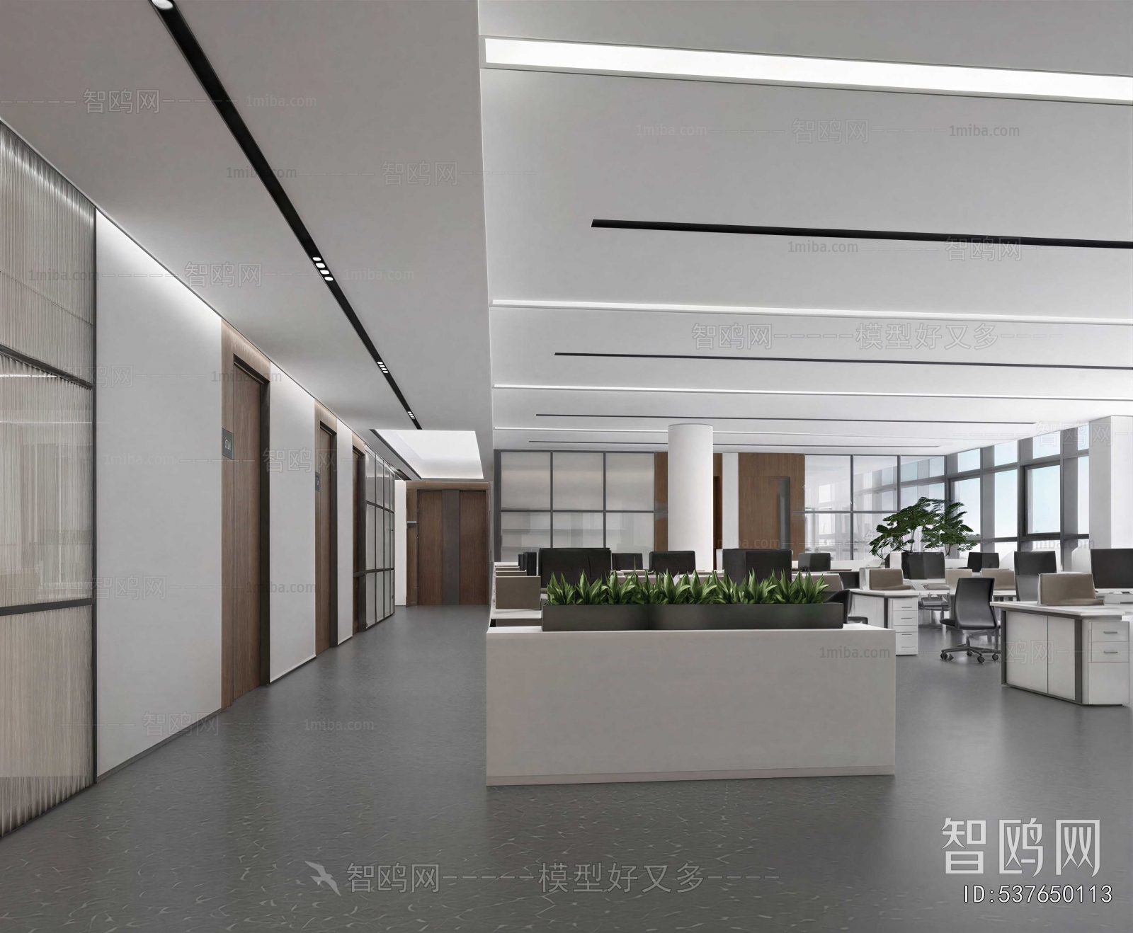 Modern Office Reception Desk