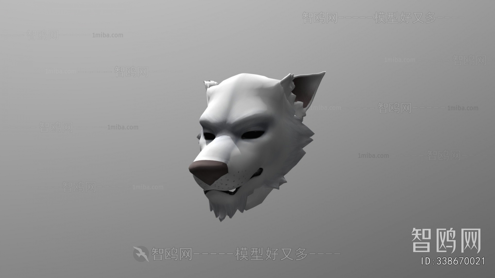 Modern Animal