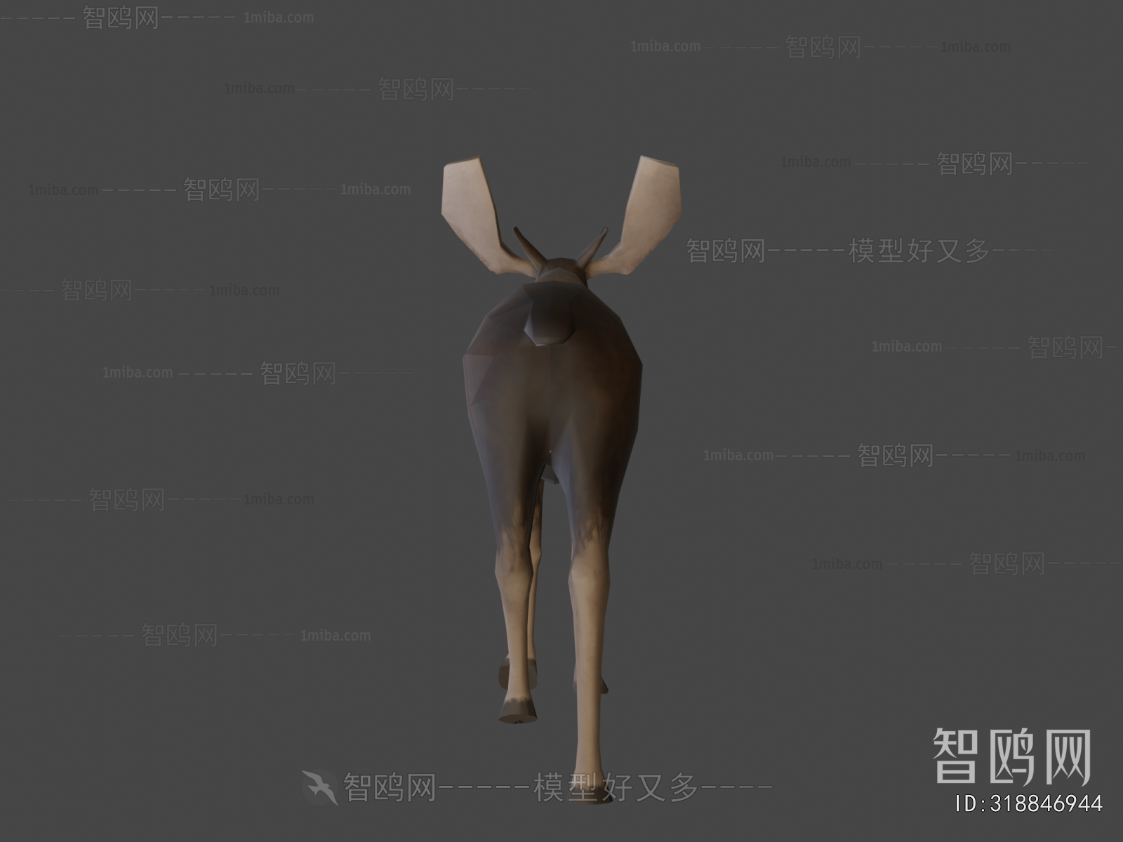 Modern Animal