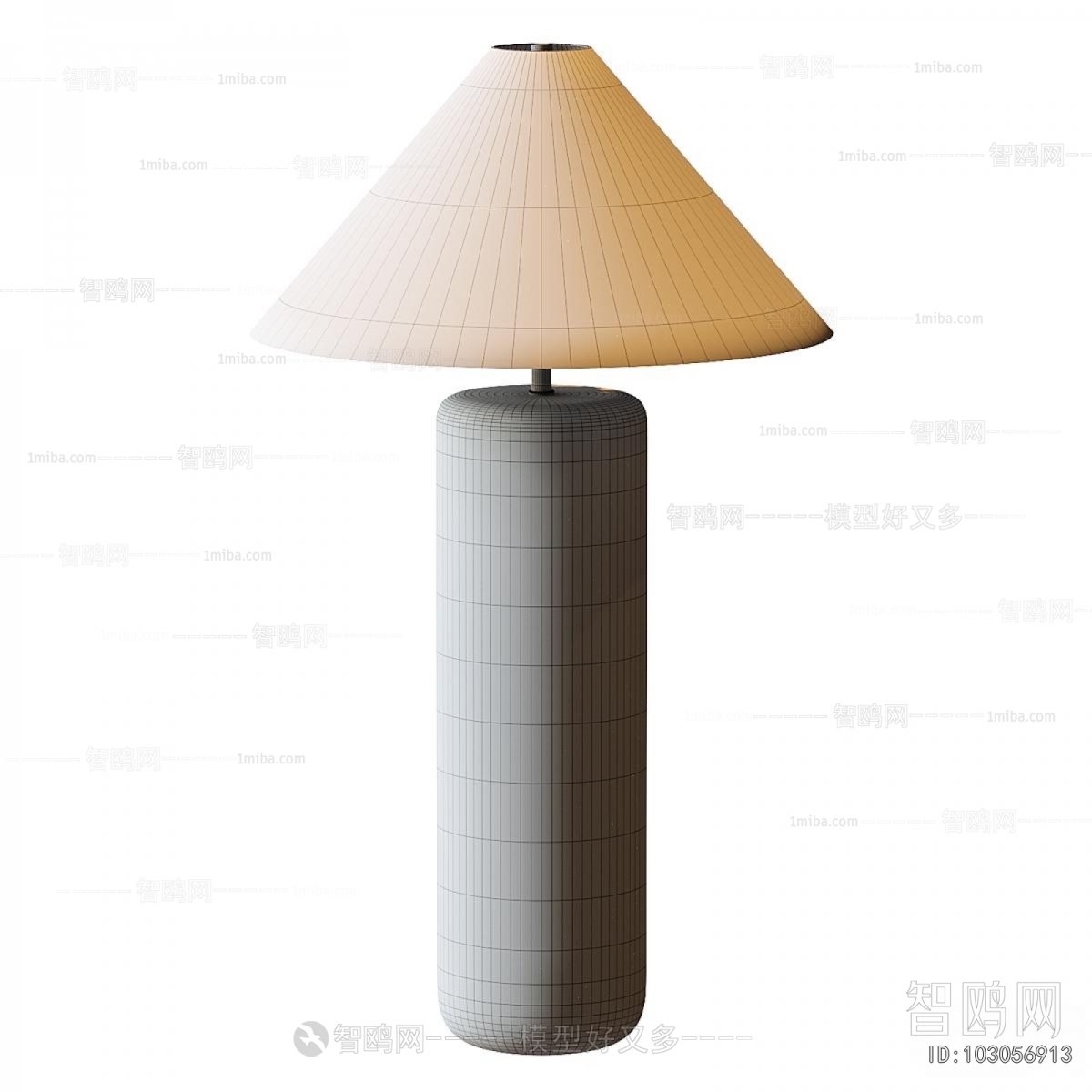 Modern Table Lamp