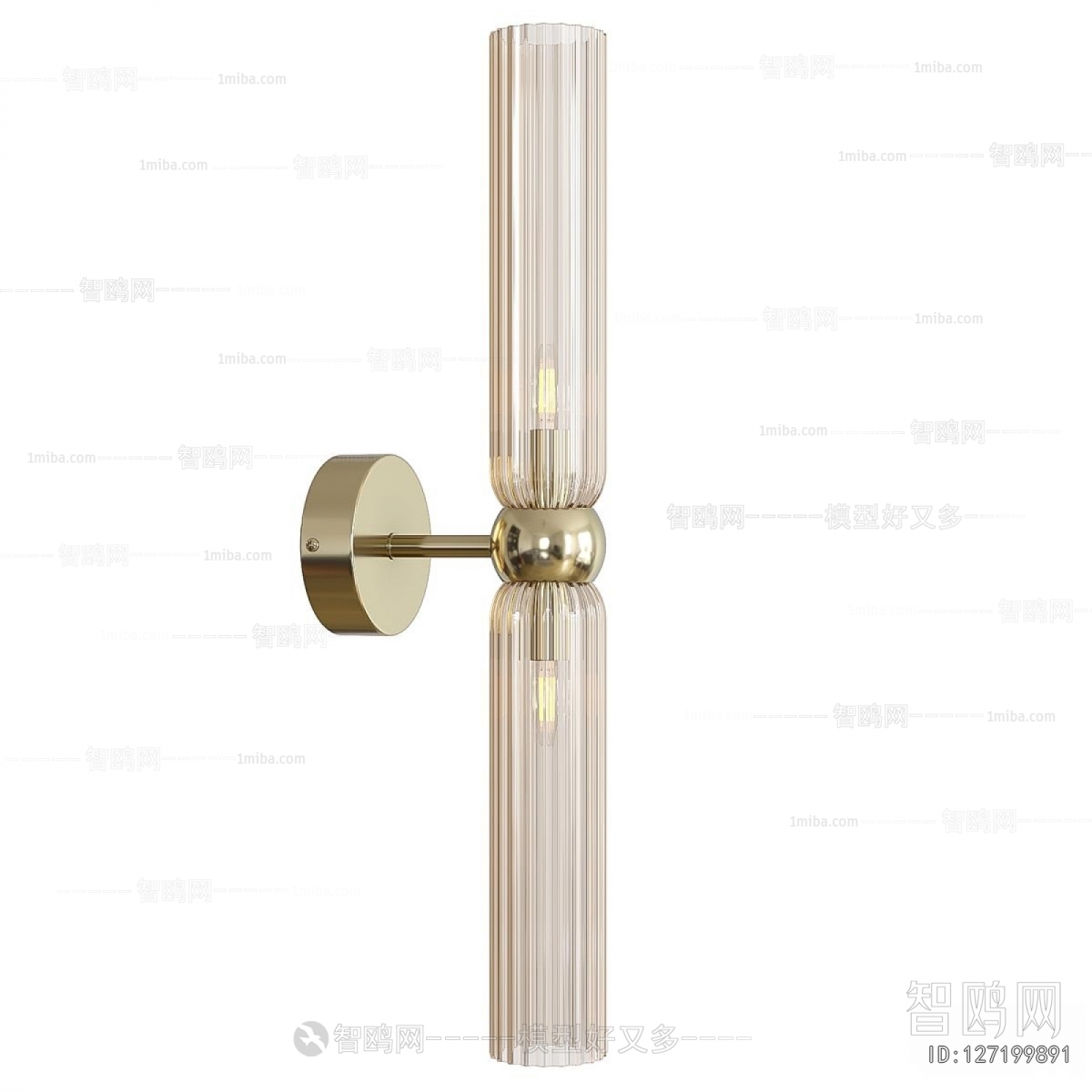 Modern Wall Lamp
