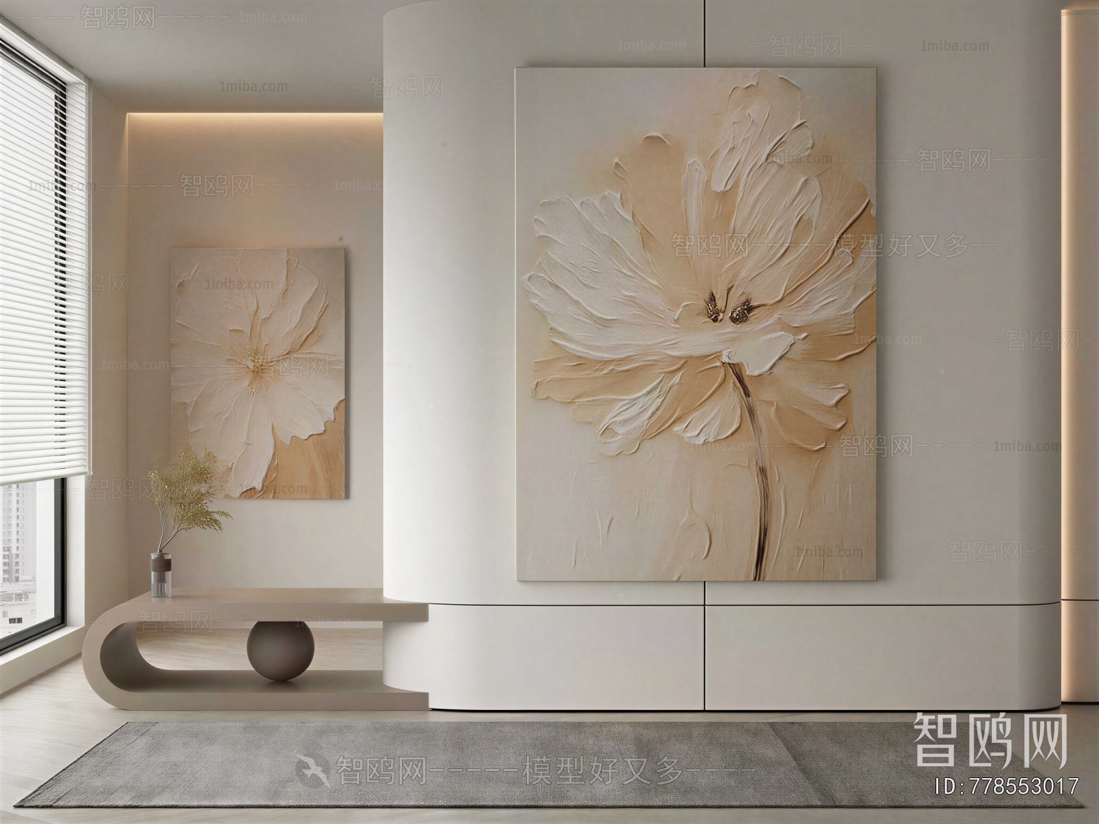 Modern Painting