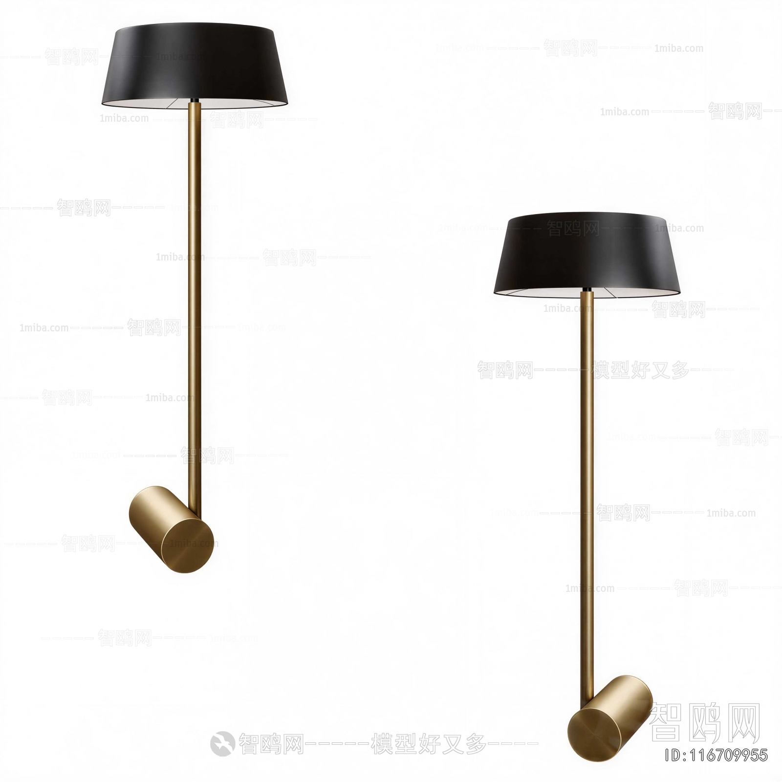Modern Table Lamp