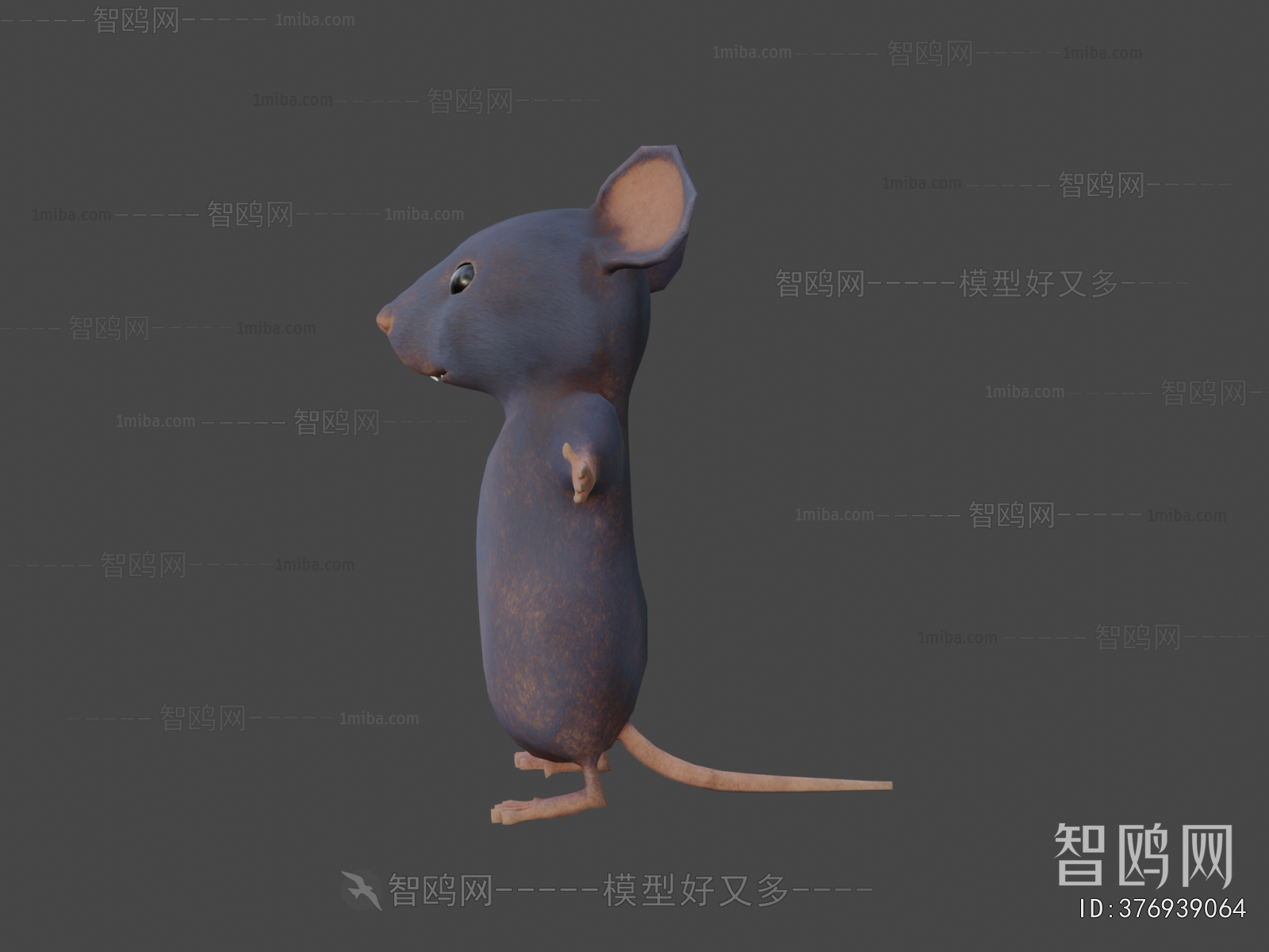 Modern Stuffed Toy