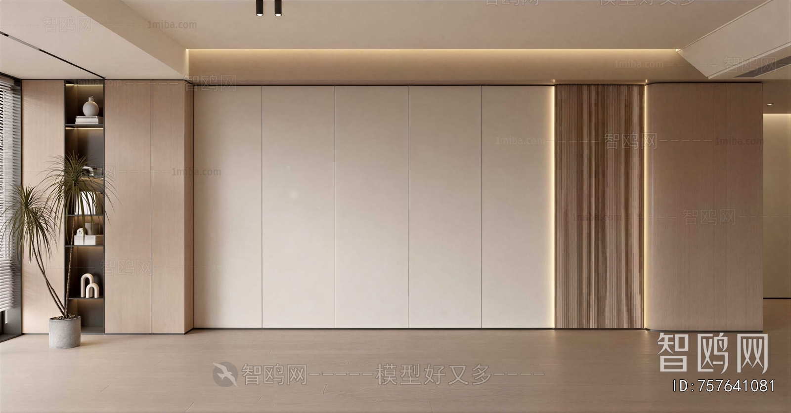 Modern TV Wall