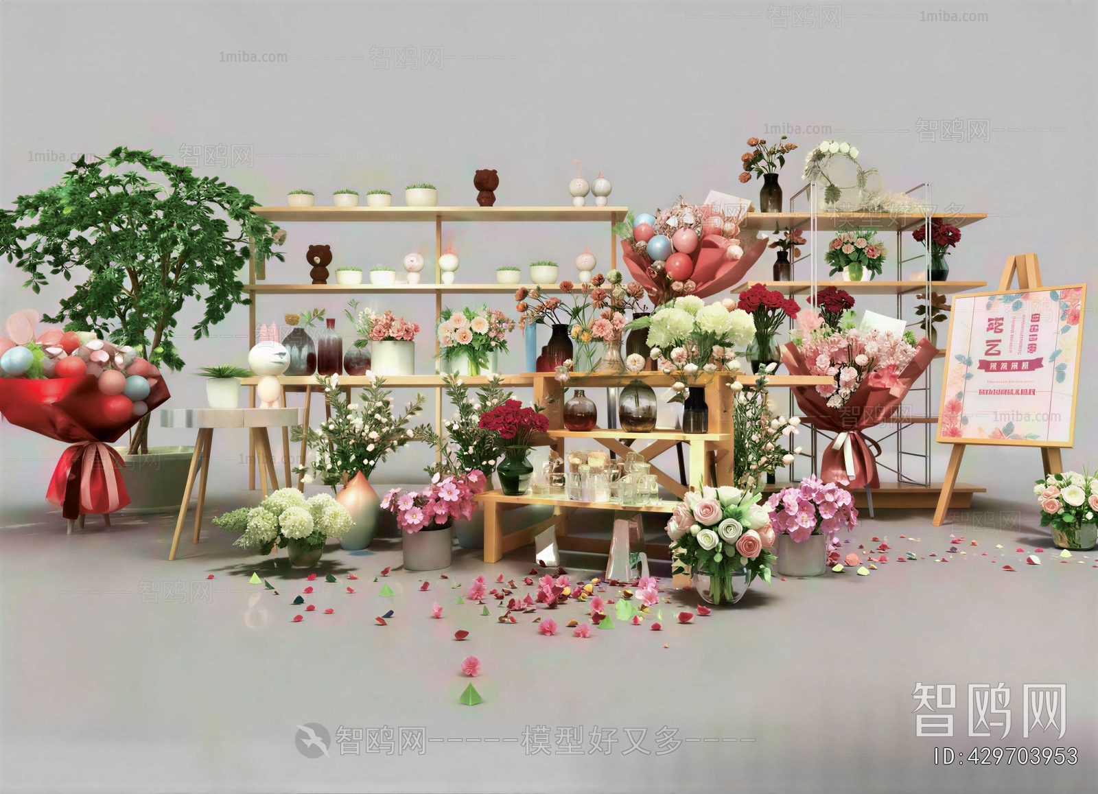 Modern Flowers