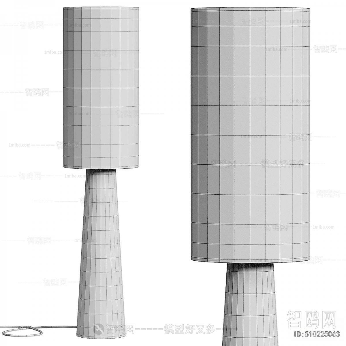 Modern Floor Lamp