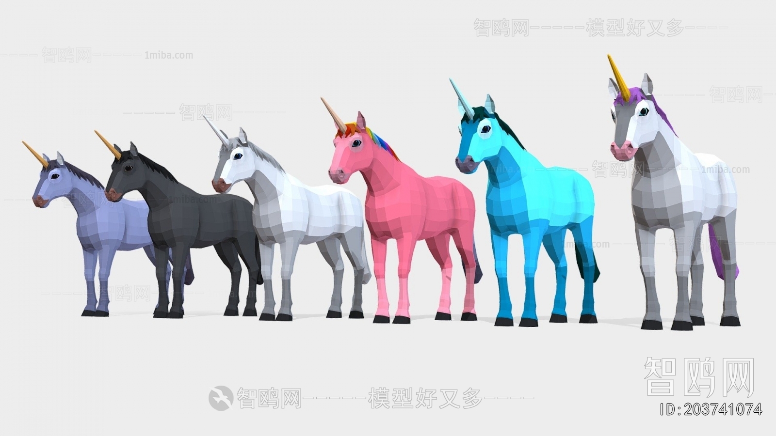 Modern Animal