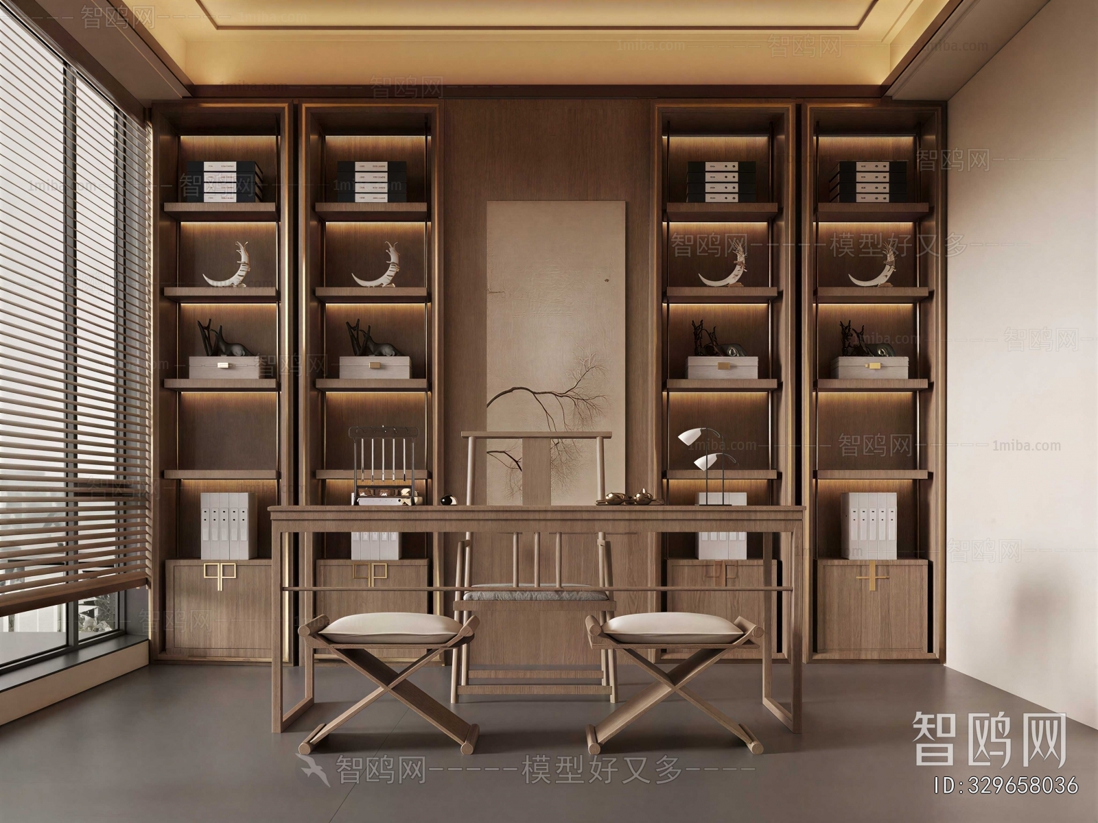 Modern Study Space