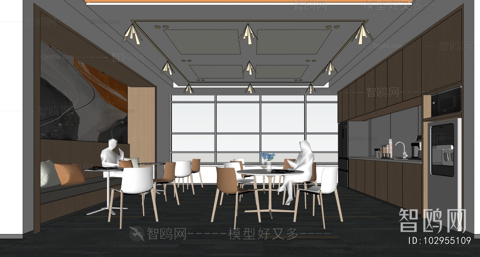 Modern Office Tea Room