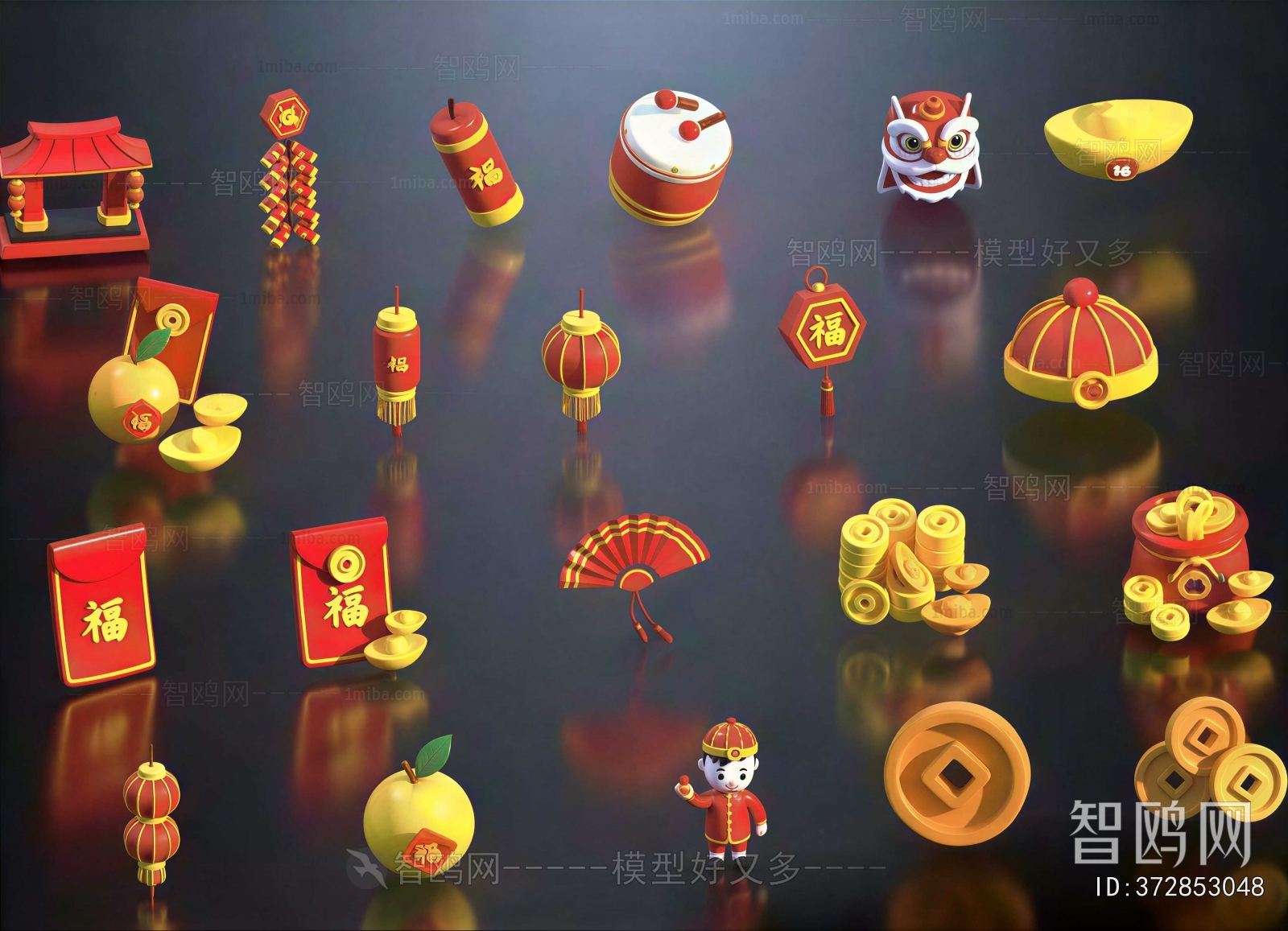 New Chinese Style LOGO Sign