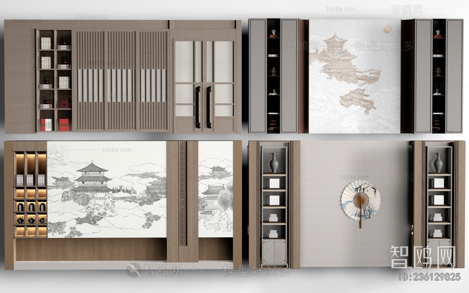 Modern TV Wall