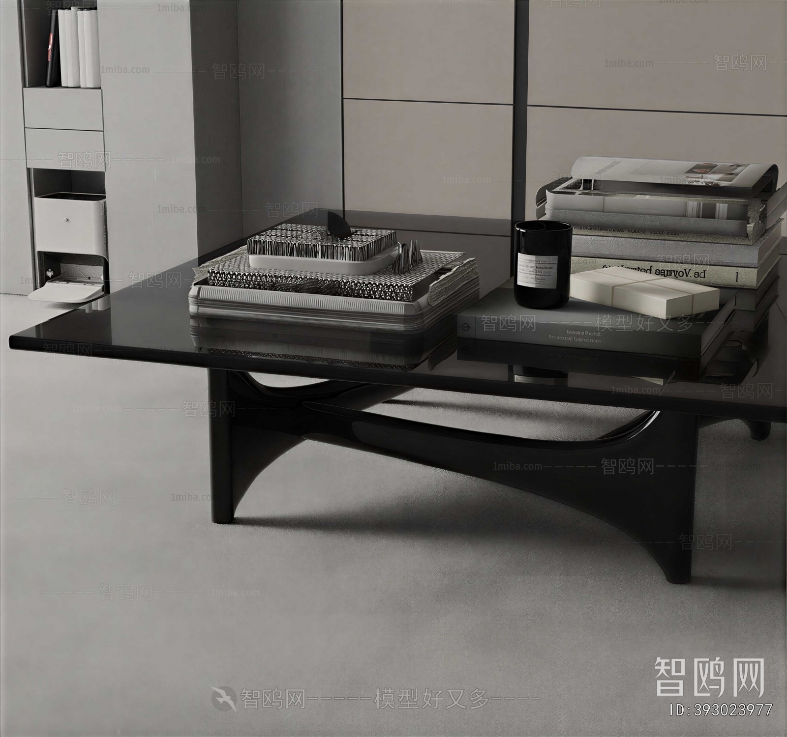 Modern Coffee Table