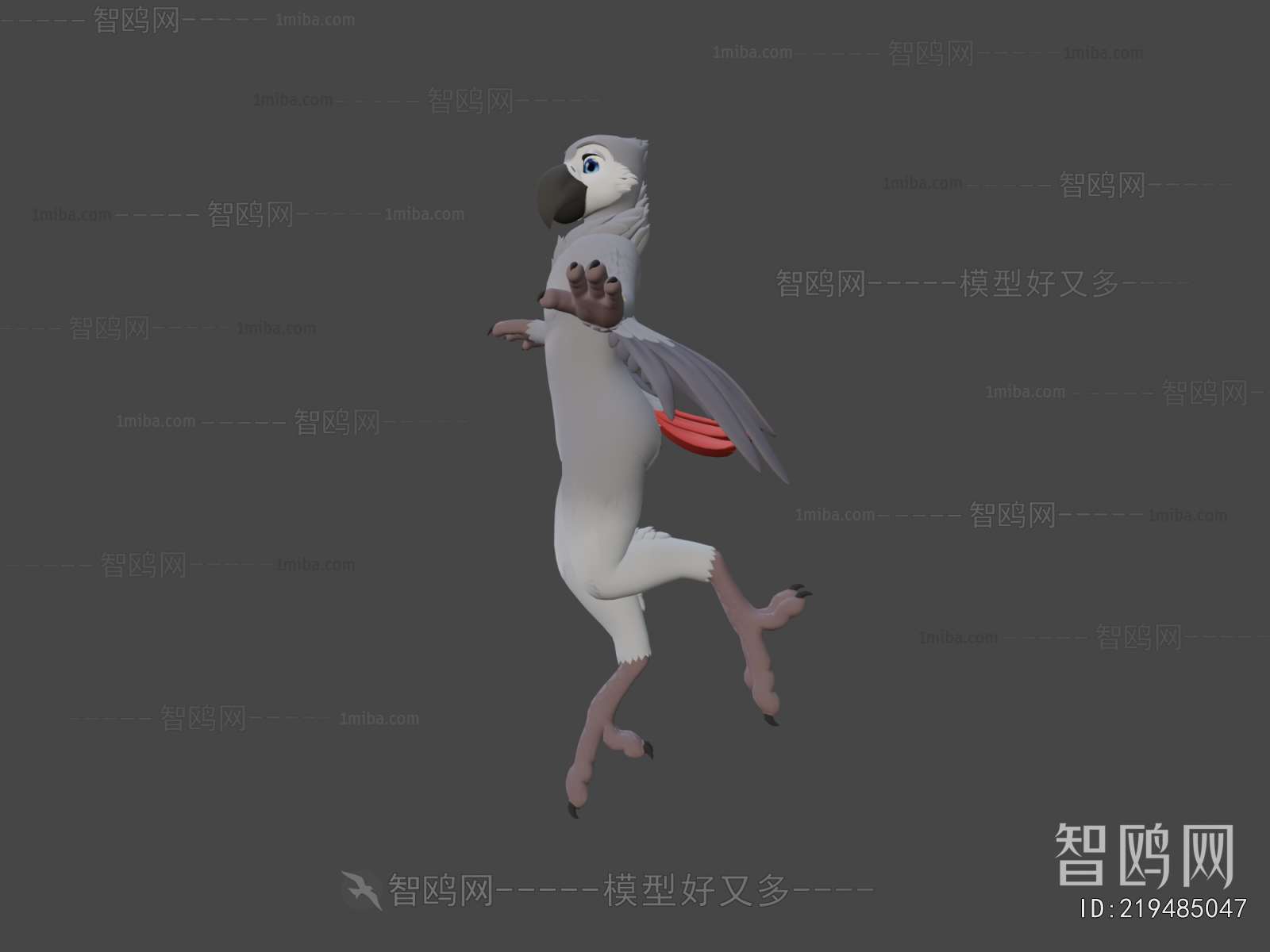 Modern Animal