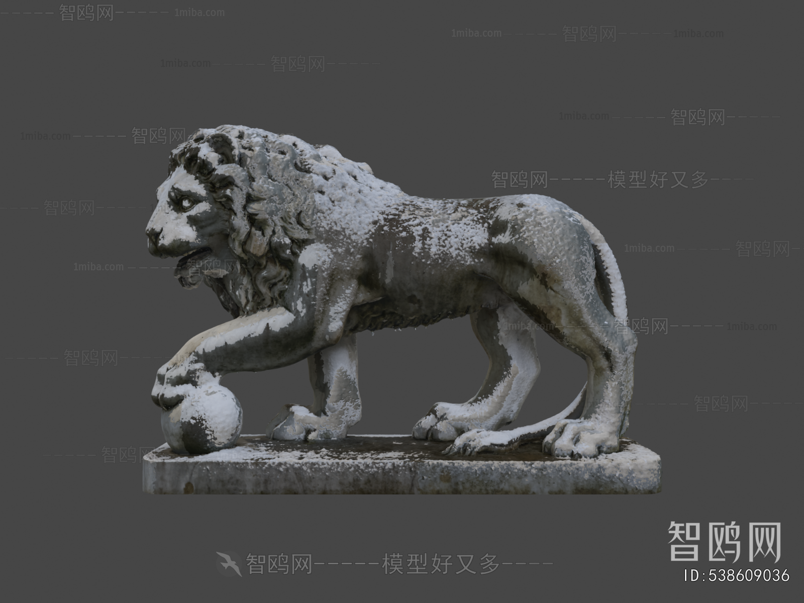 Modern Sculpture