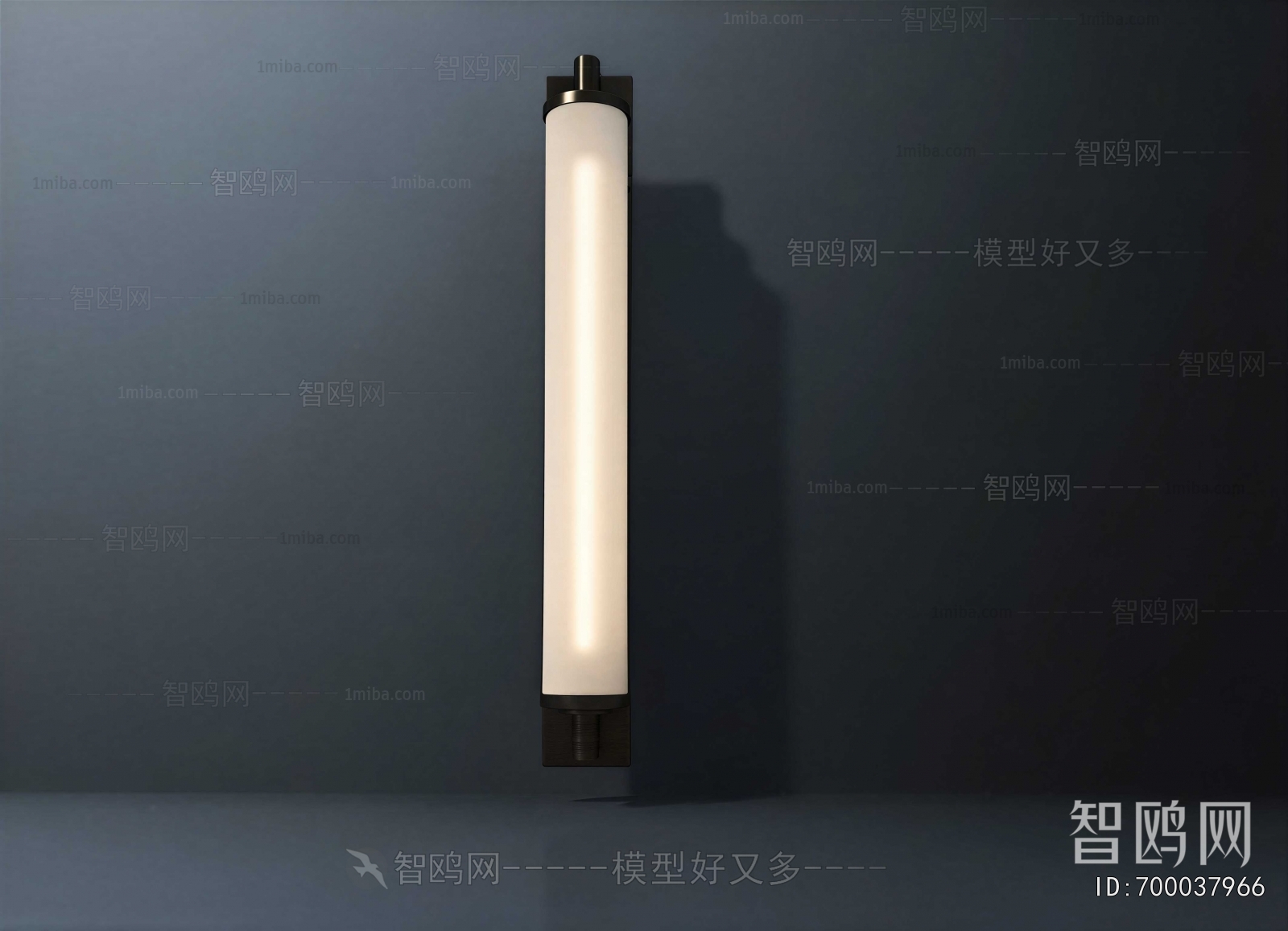 Modern Wall Lamp