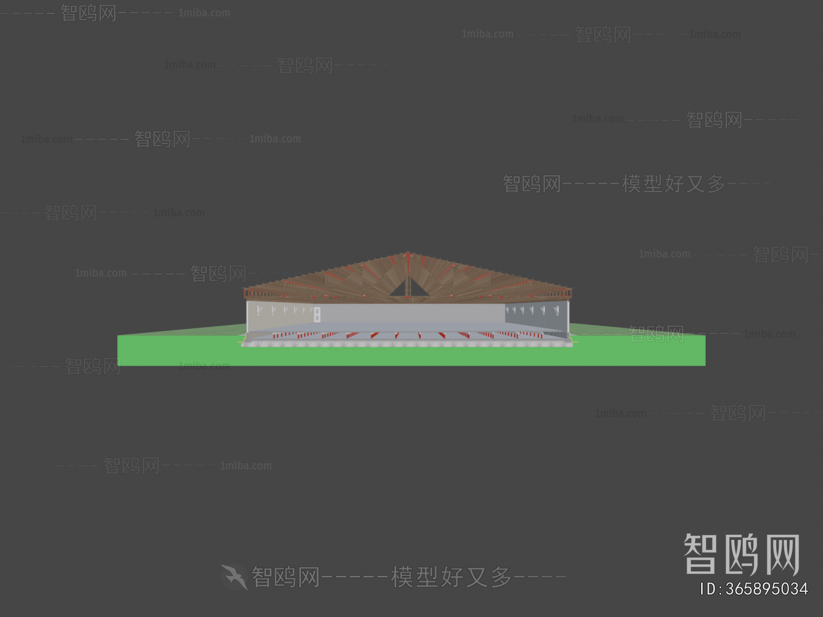 Modern Industrial Building