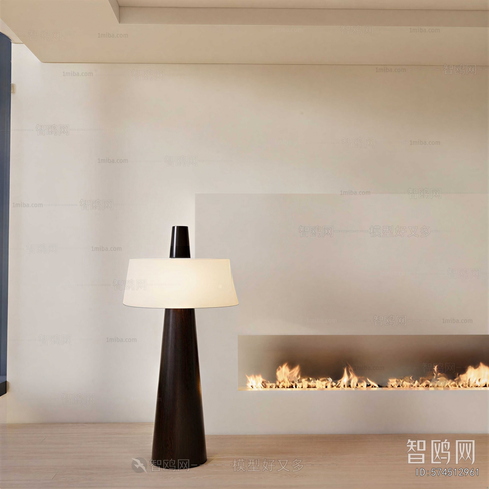 Modern Floor Lamp