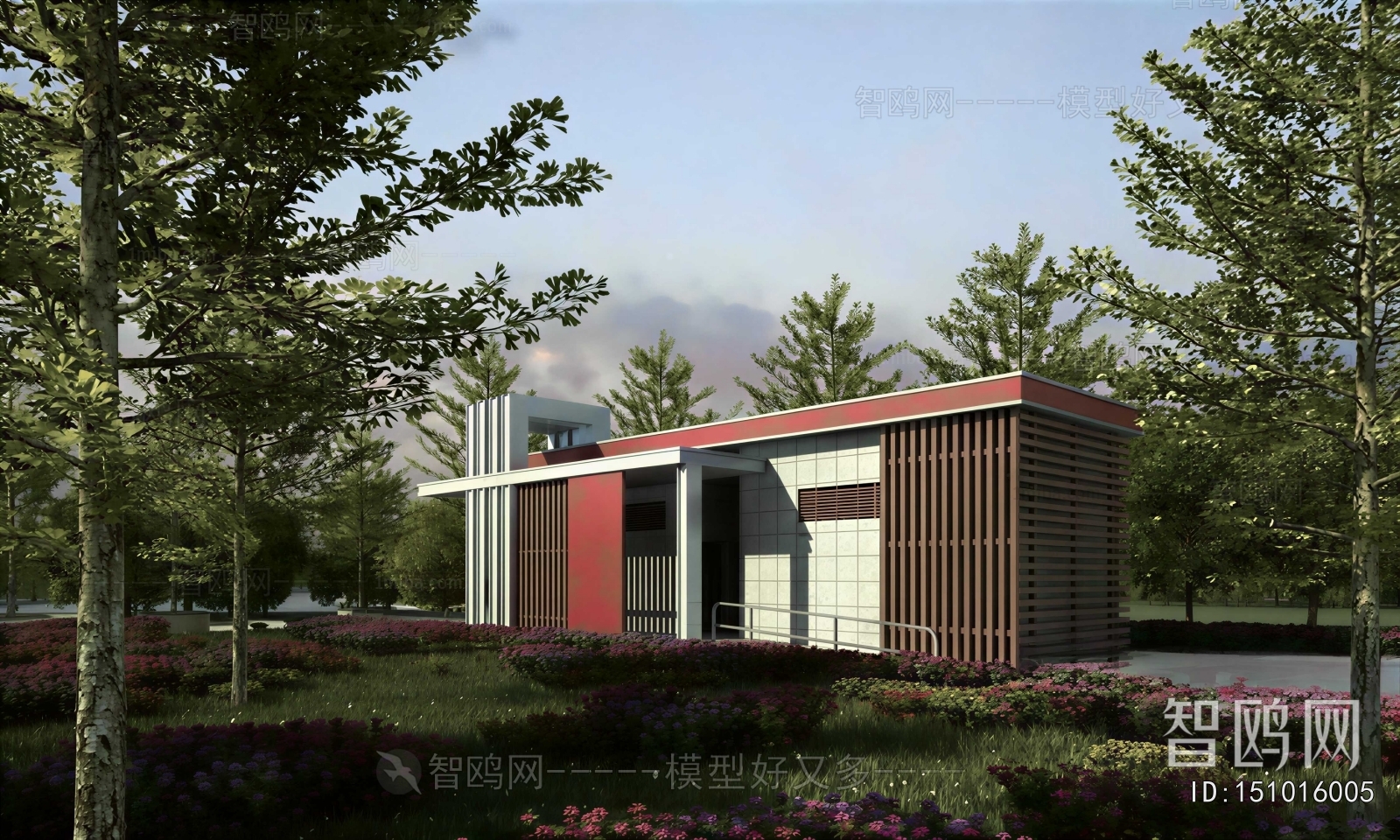 Modern Public Building