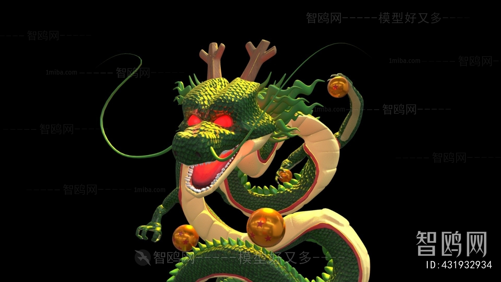 Modern Animal