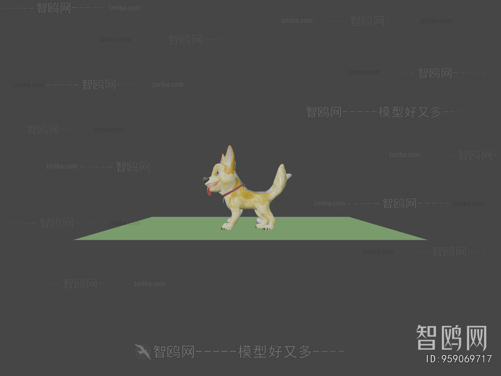 Modern Animal