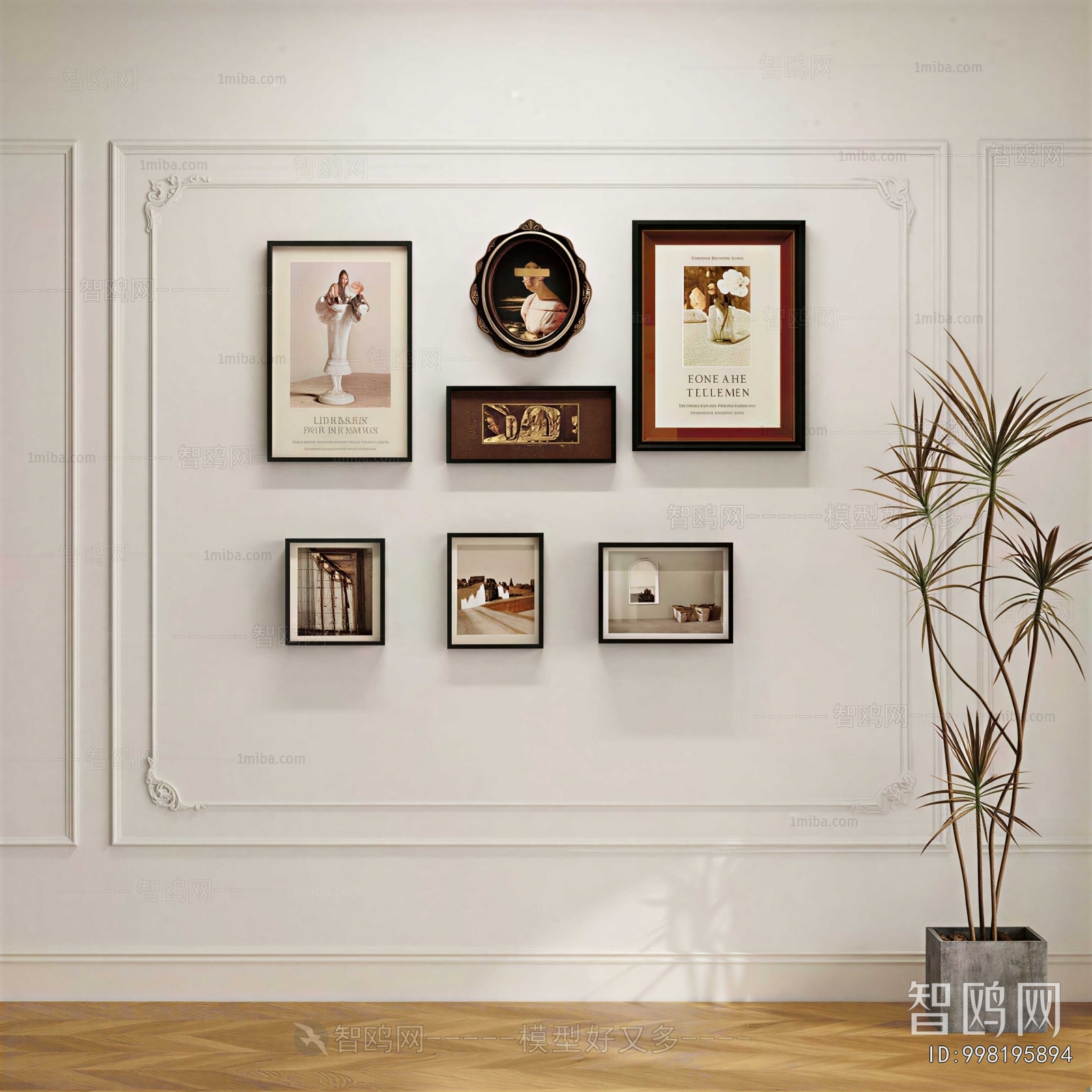 French Style Painting