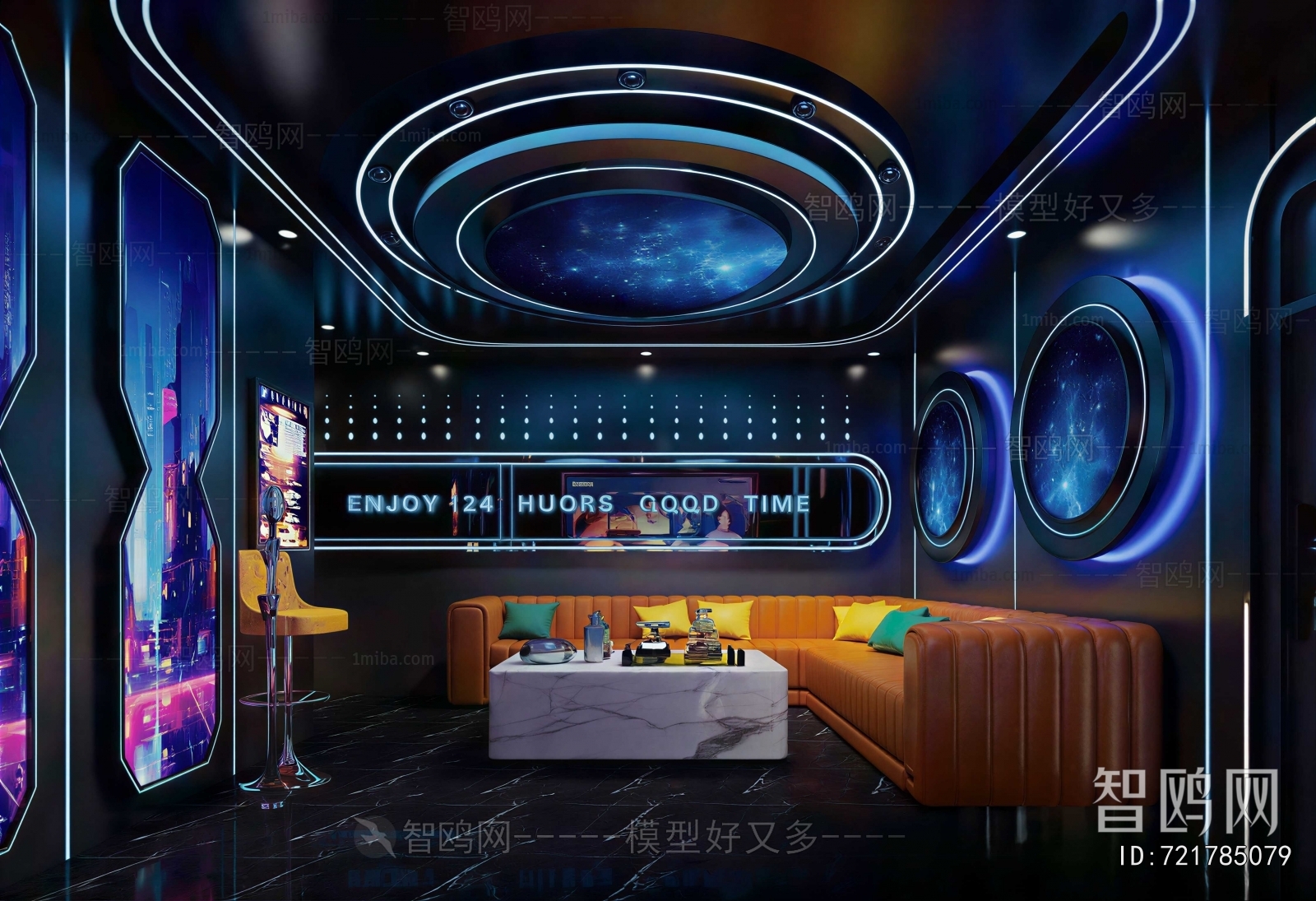 Modern KTV Box