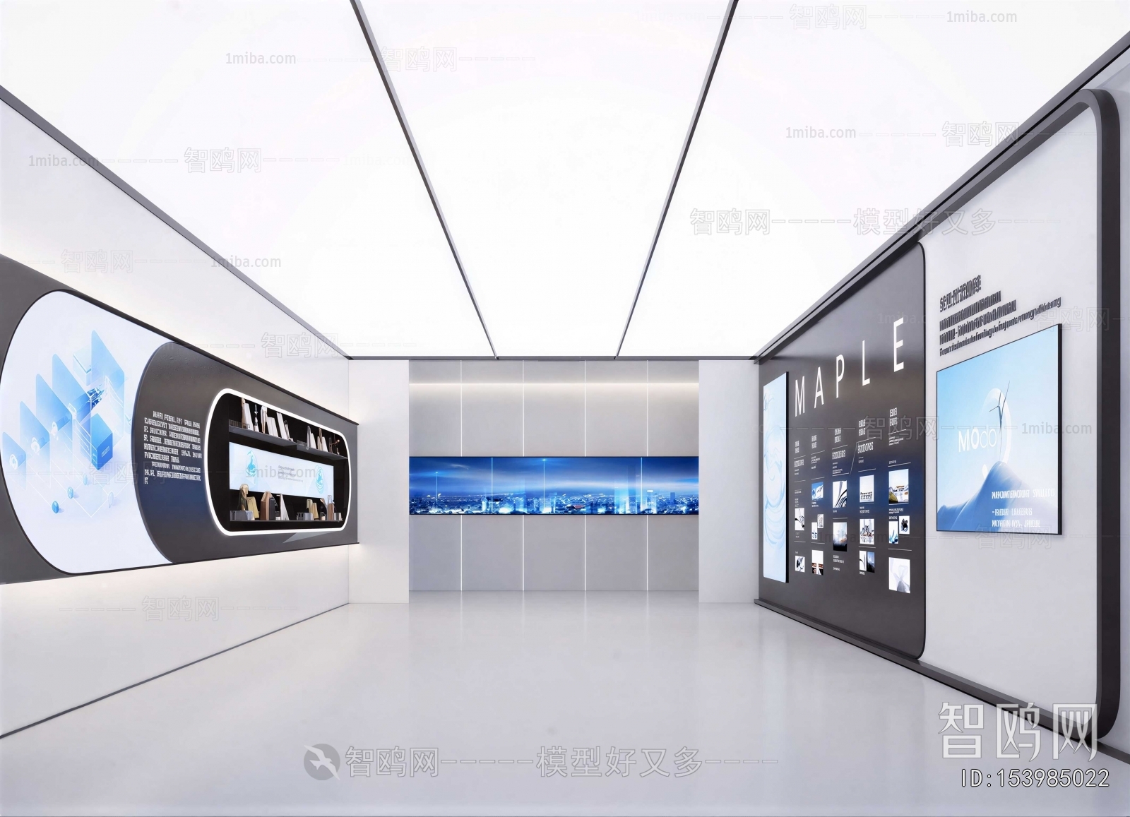 Modern Exhibition Hall