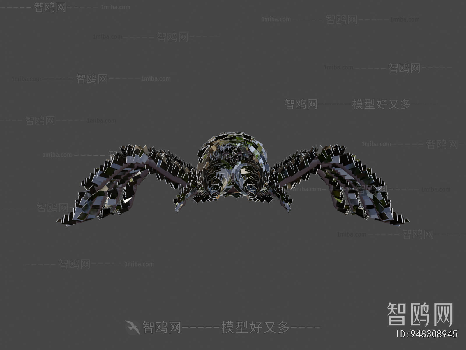 Modern Animal