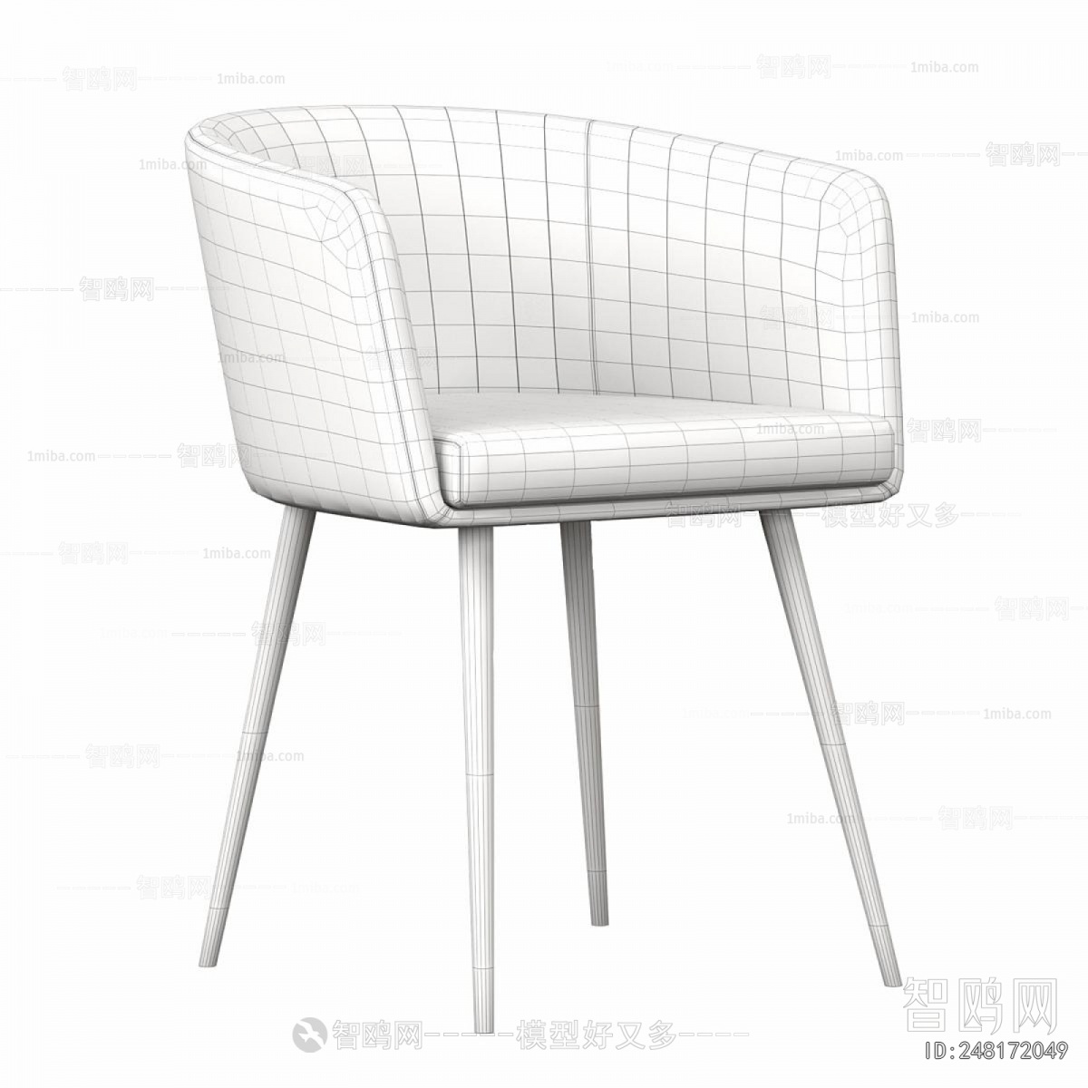 Modern Dining Chair