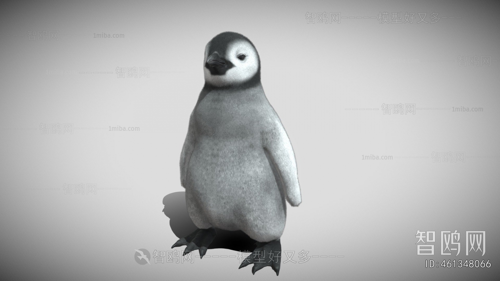 Modern Other Animals
