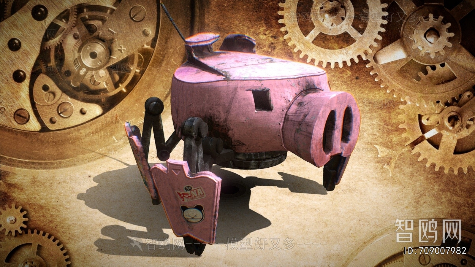 Modern Toys