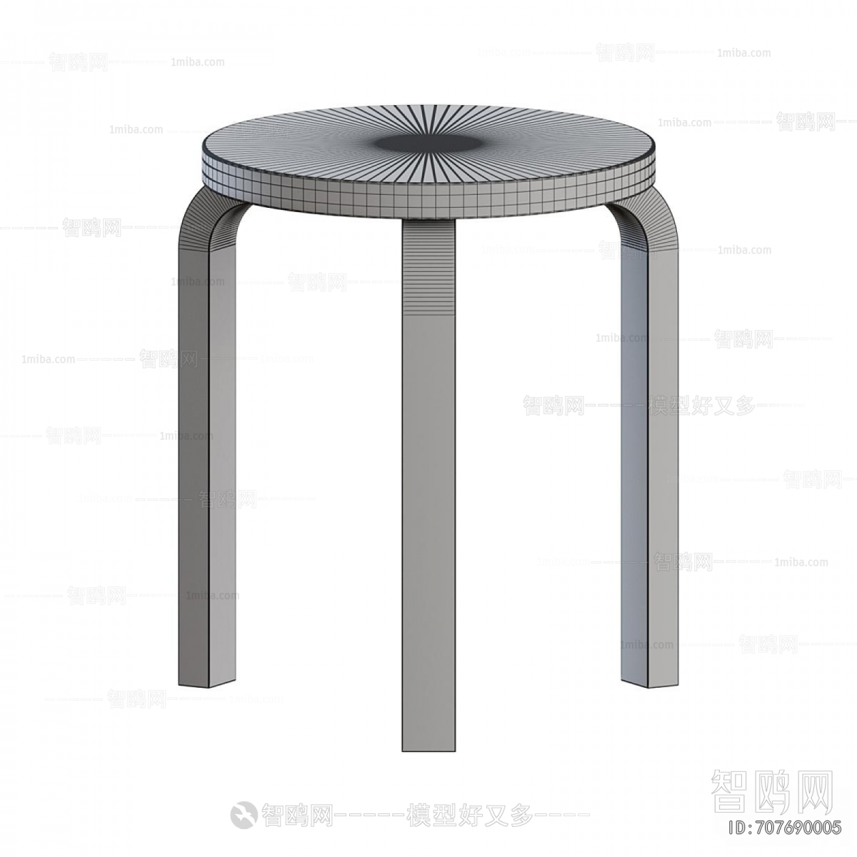Modern Stool