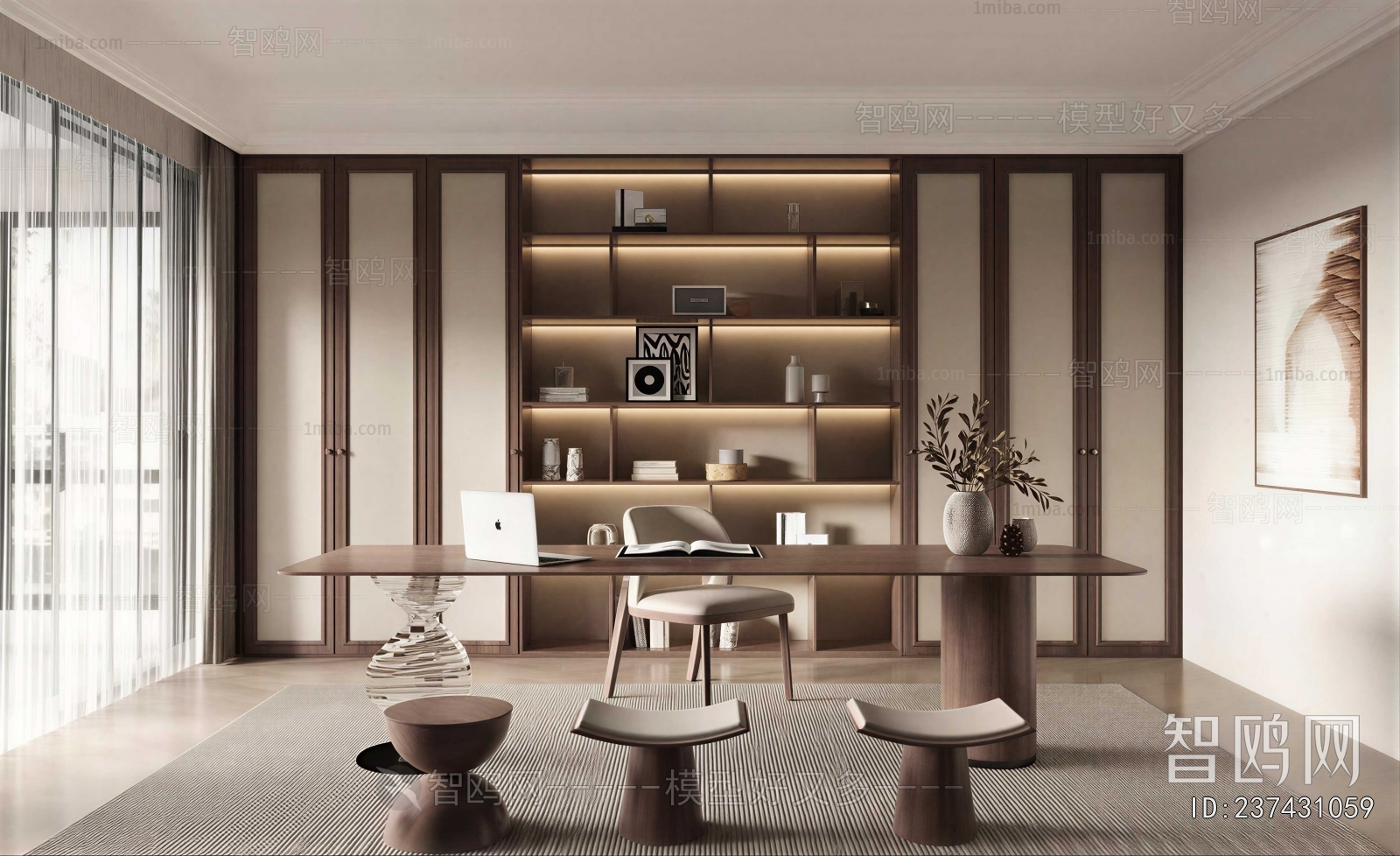 Modern Study Space