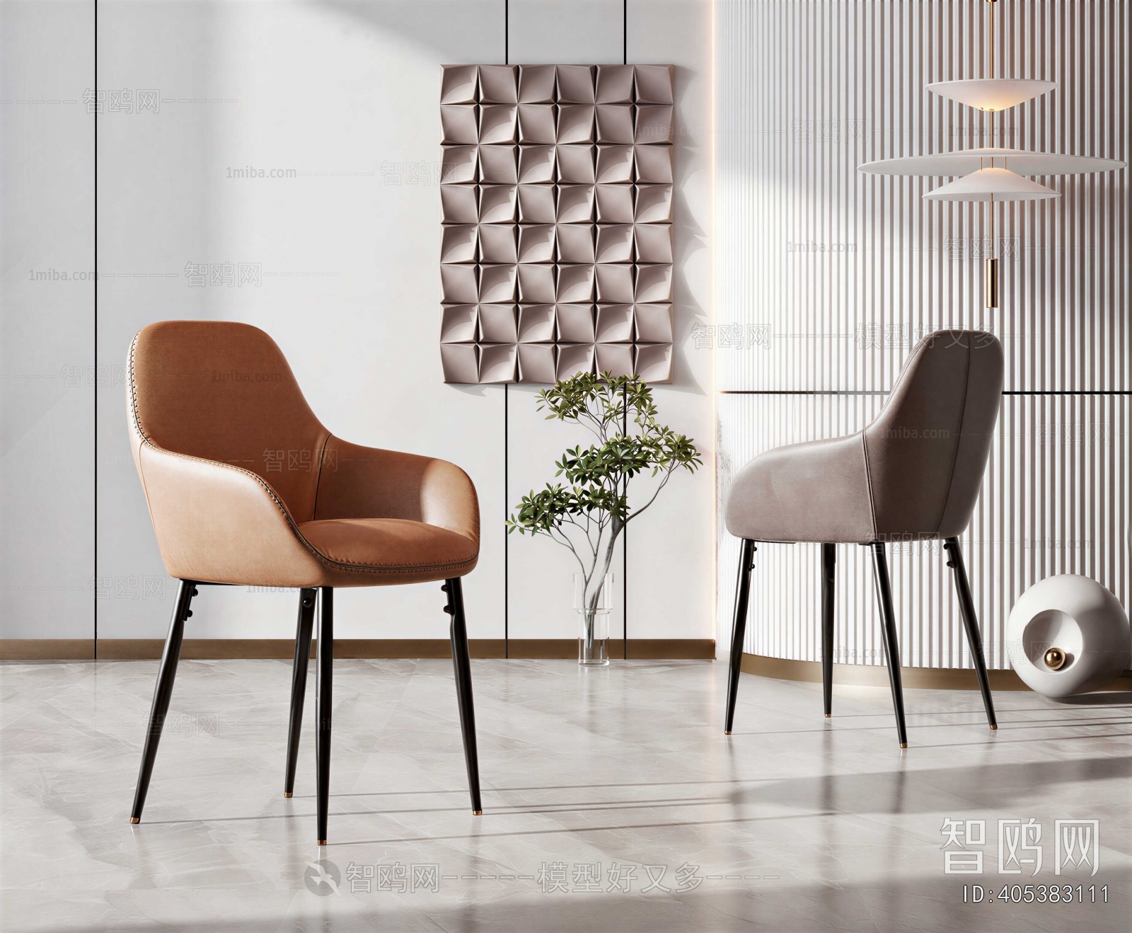 Modern Dining Chair