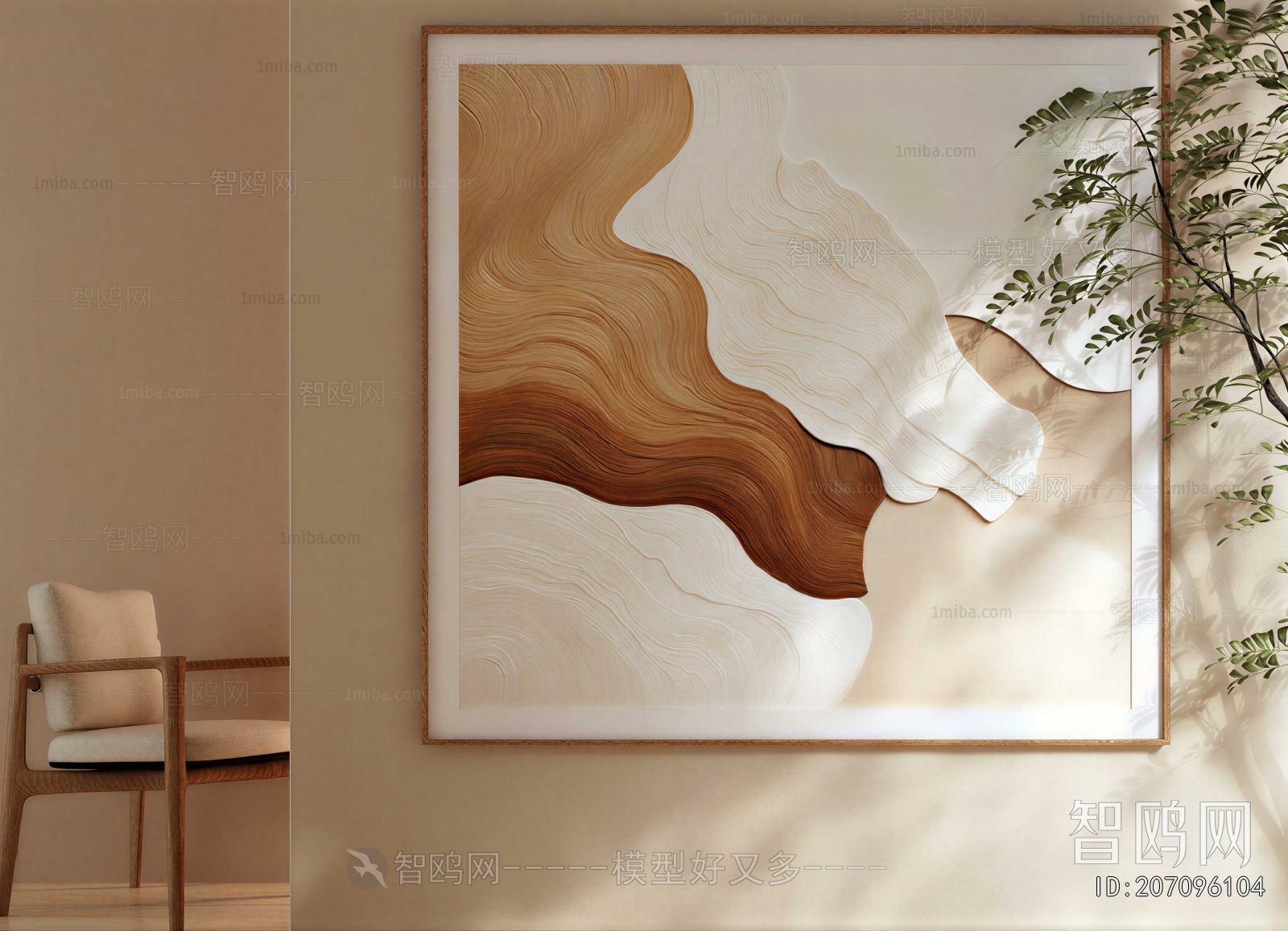 Modern Painting