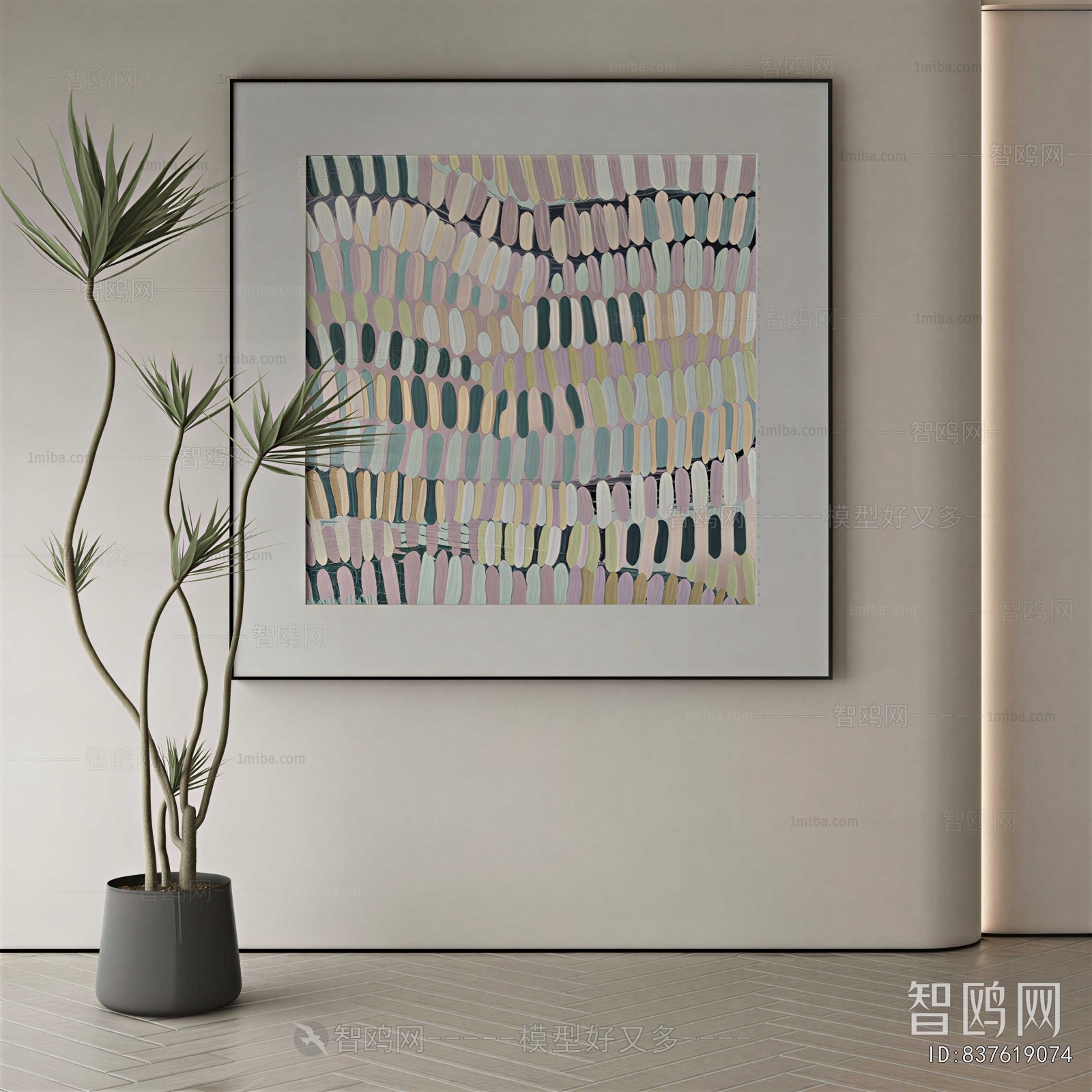 Modern Painting
