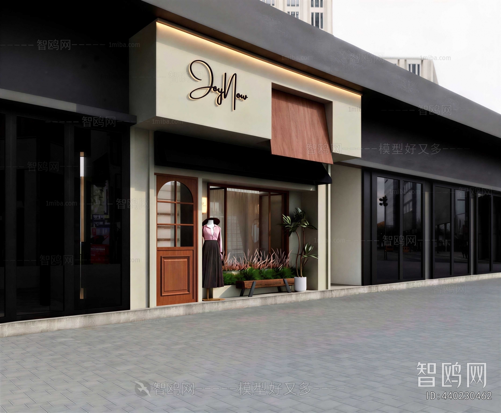 Modern Facade Element