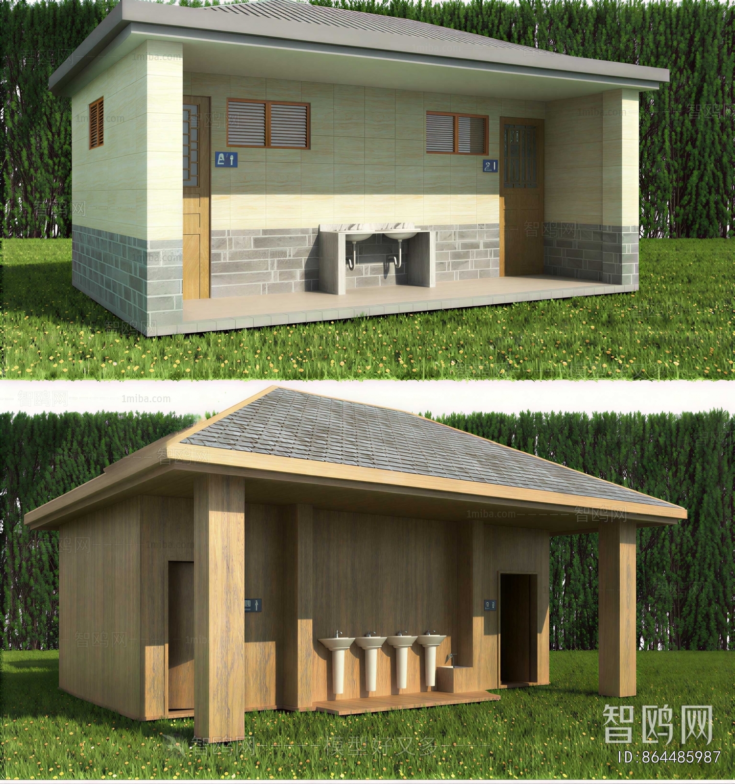 Modern Building Appearance