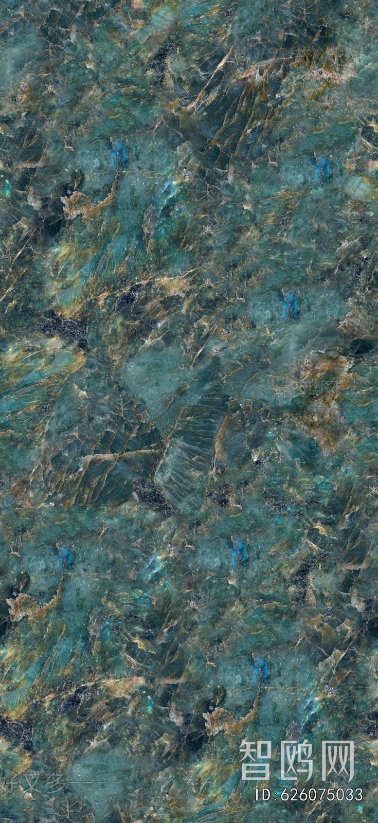 Marble Tiles