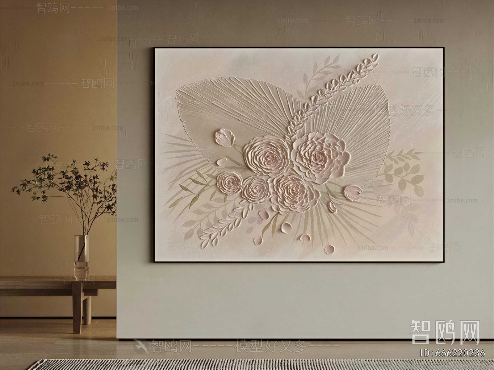 Modern Painting
