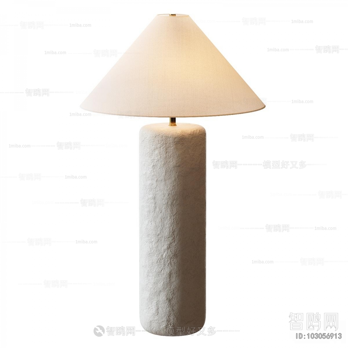 Modern Table Lamp