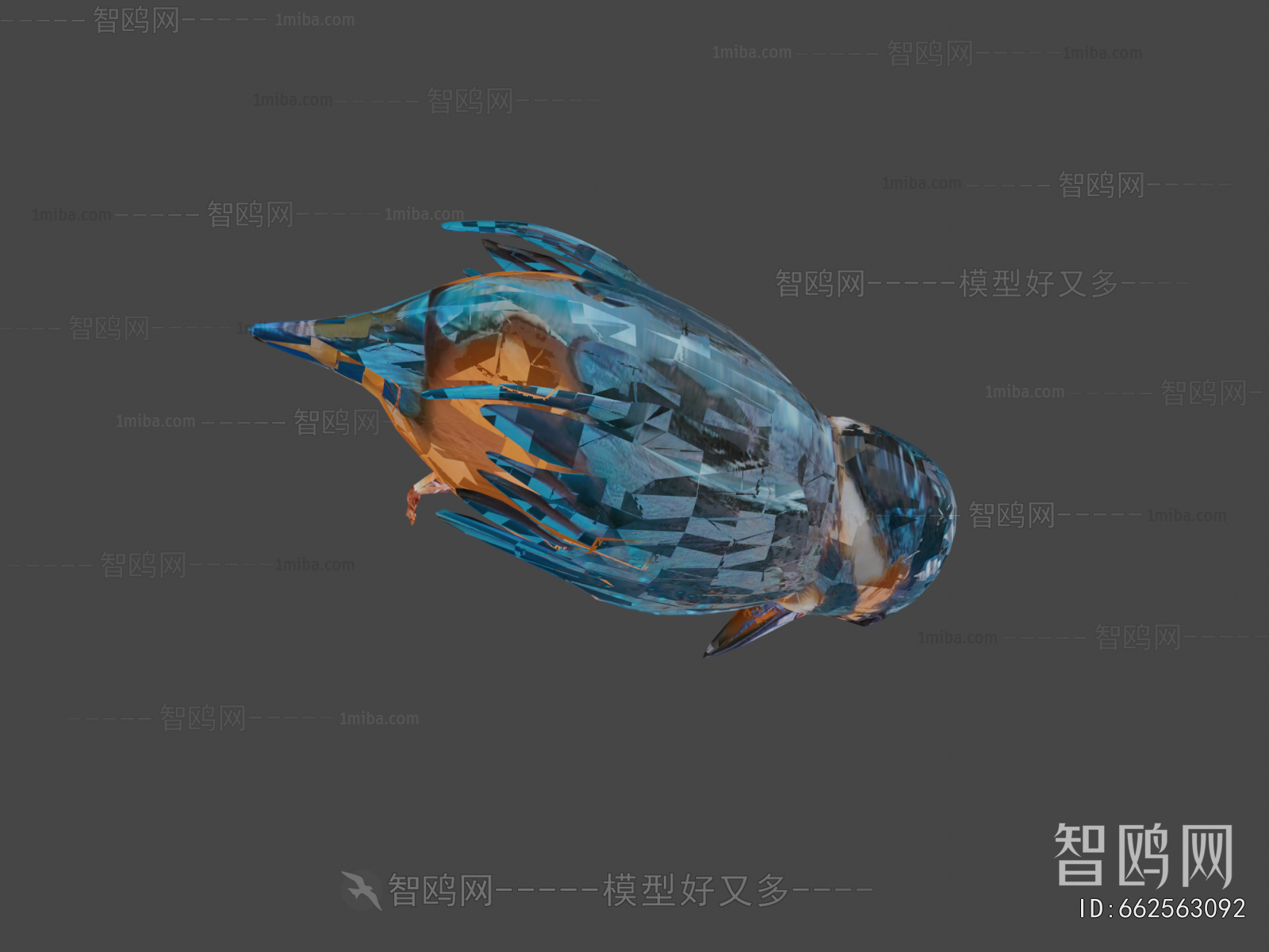 Modern Flying Animals