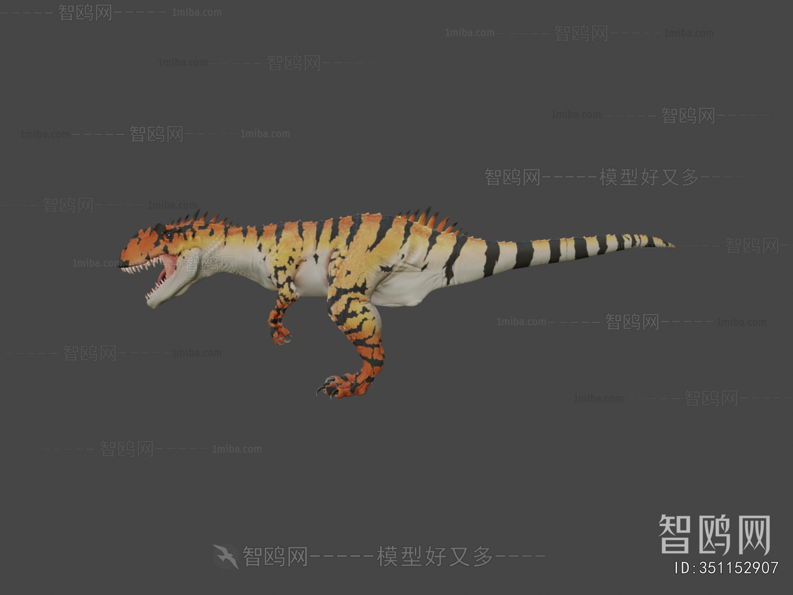 Modern Animal