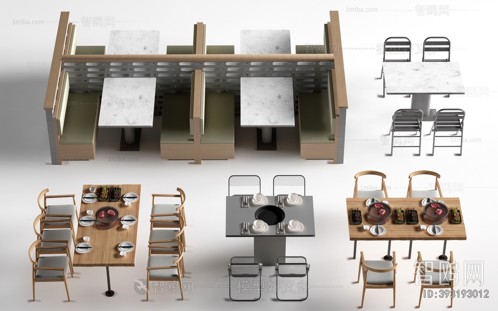 Modern Dining Table And Chairs